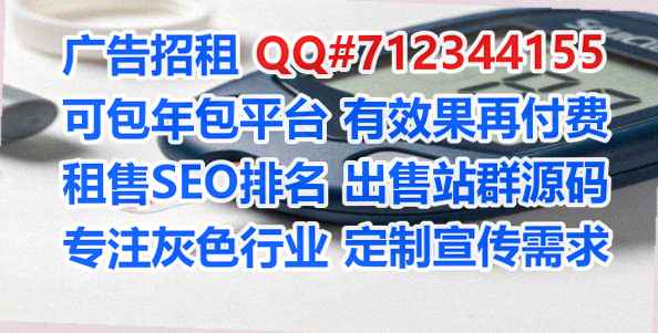 金堂卵妹出版经营部